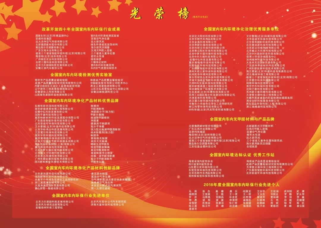 1554961111761705.jpg 1554961111761705.jpg