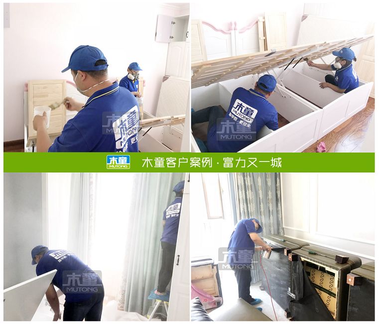 富力又一城（?。?jpg