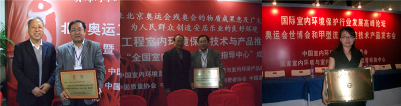 1610952887651547.jpg 領(lǐng)取奧運表彰獎牌_看圖王_副本_副本.jpg