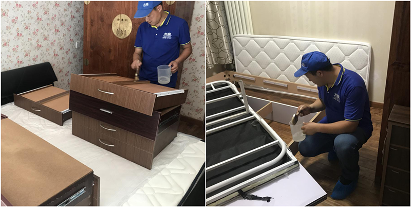 1623044580260311.png 家裝施工.png