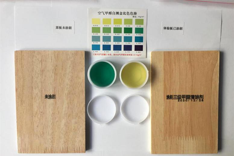 1629869240390194.png 體驗板22.png