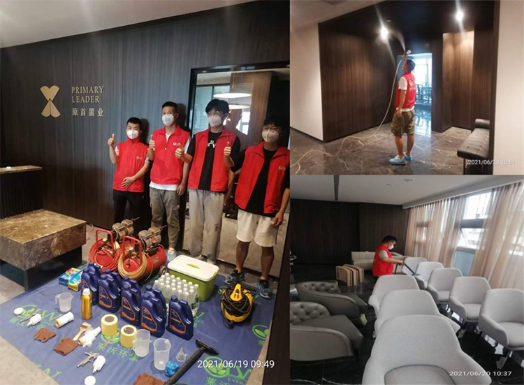 1642224849533540.jpg image002_副本.jpg