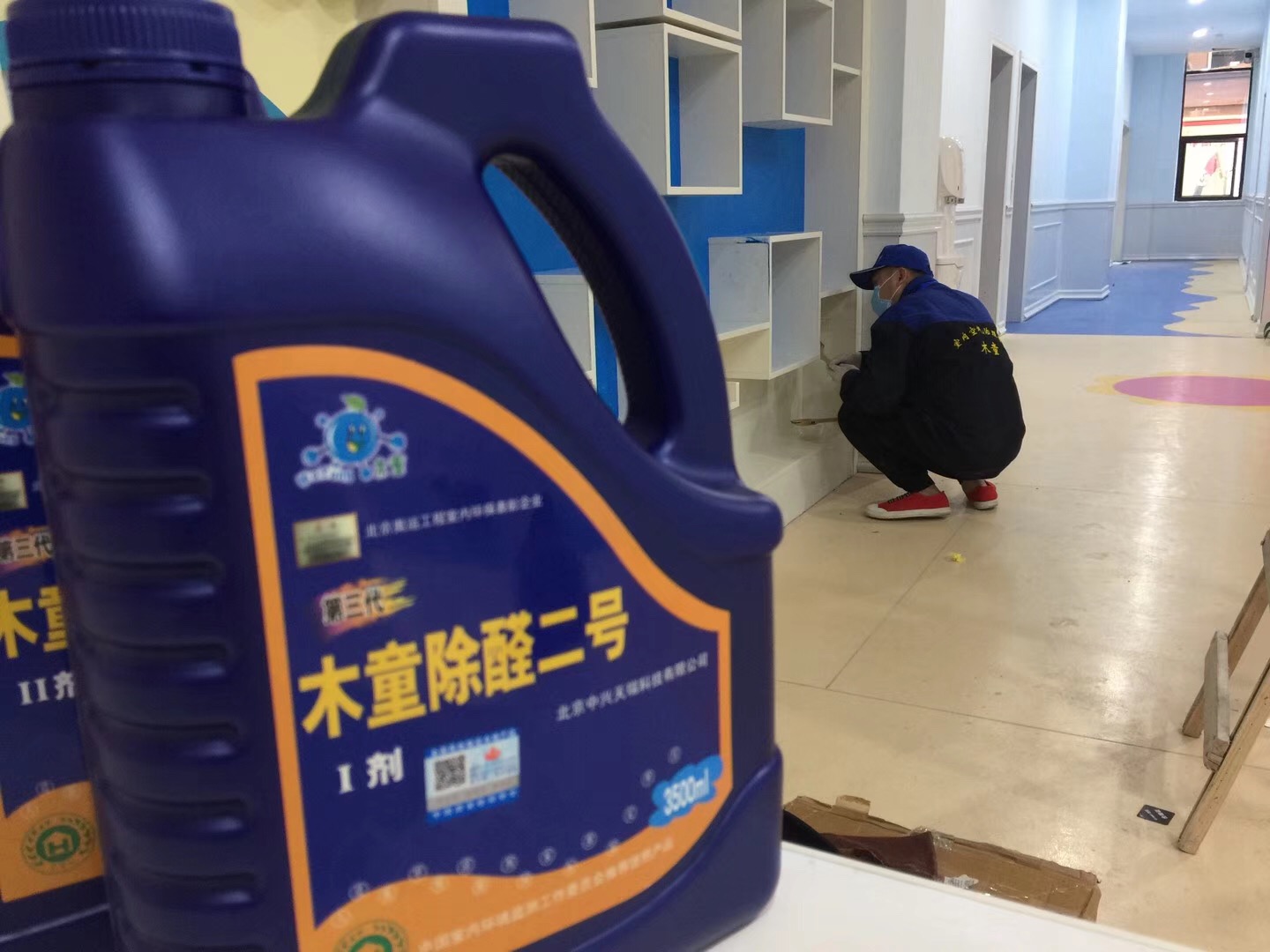 1715995238875032.jpg 0d793ebaef5c378731e1a914a7ee512.jpg